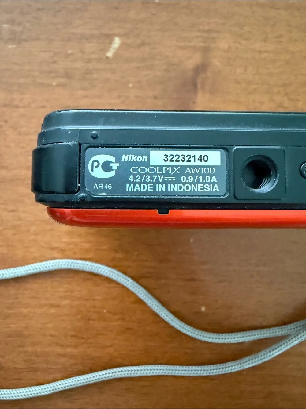Nikon COOLPIX Compact Waterproof Camera - Orange